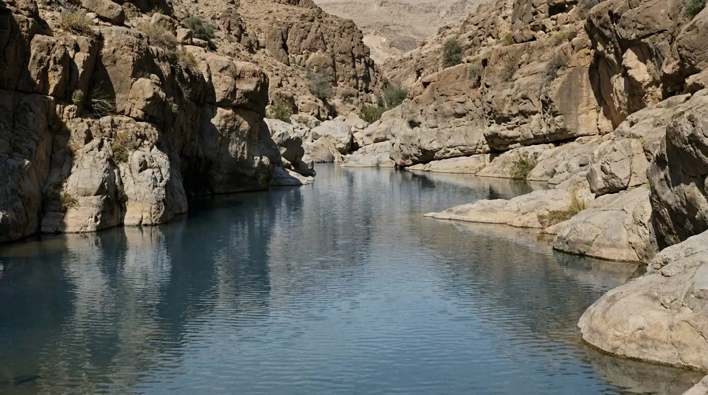 Al Rustaq