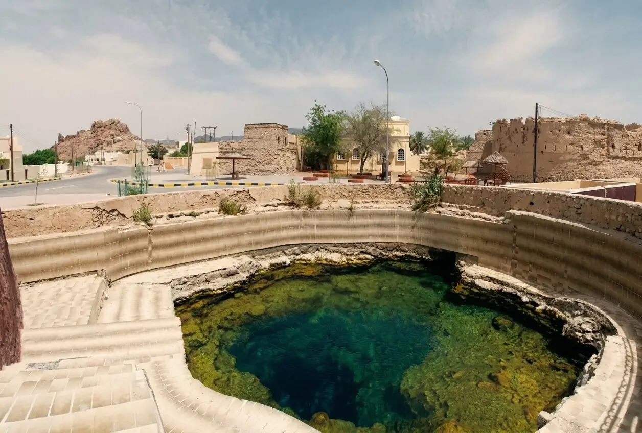 Nizwa